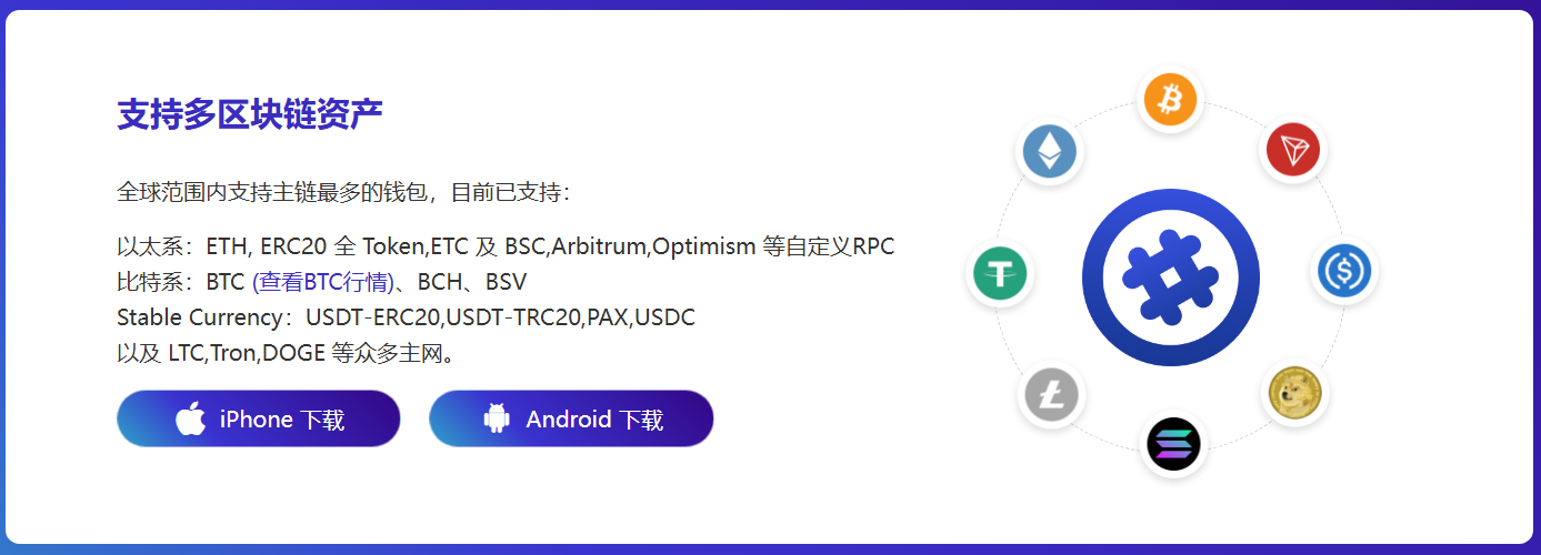 电动汽车