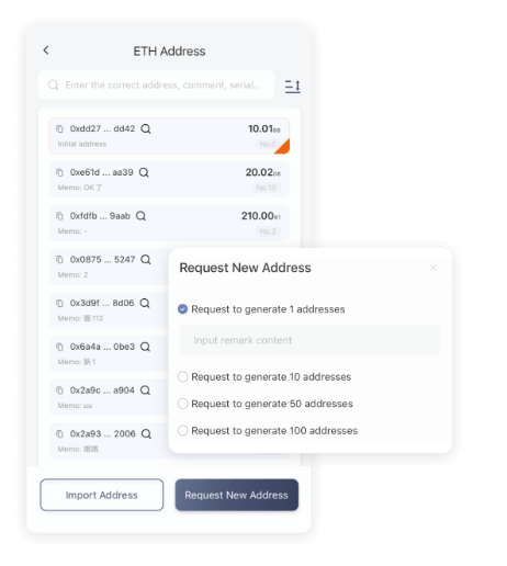 抽水